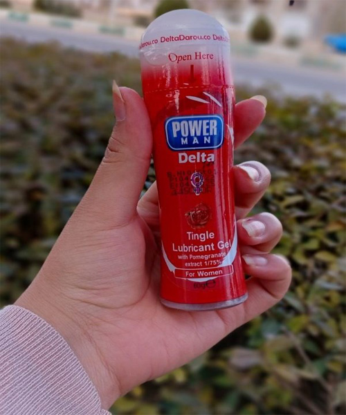 ژل عصاره انار