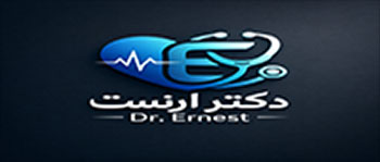 لوگو دکتر ارنست